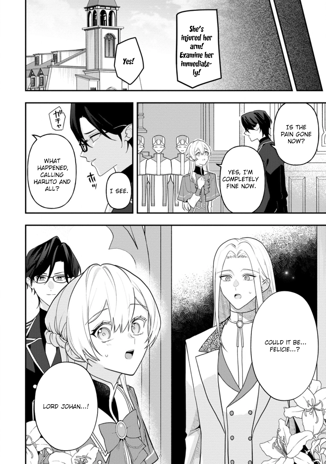 An Unremarkable Blessed Lady Chosen by the Lone Prince — Her True Power Awakens Chapter 4 - . Page 8